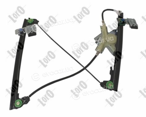 Depo / Loro 130-053-003