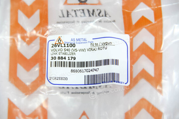 AS Metal 26VL1100