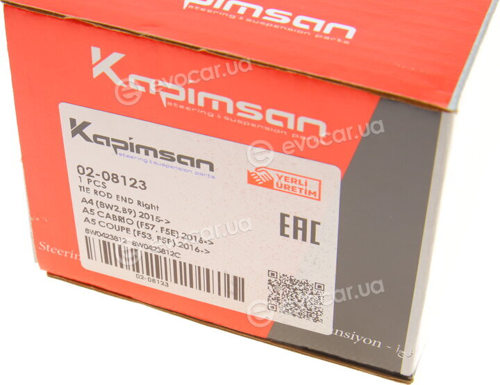 Kapimsan 02-08123