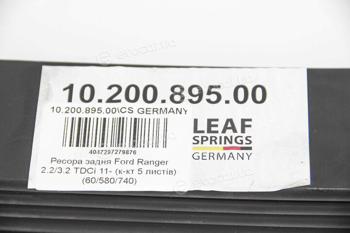 CS Germany 10.200.895.00