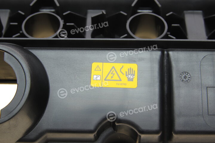 Autotechteile 701 1112