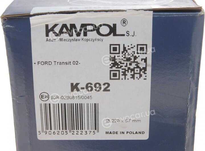 Kampol K-692