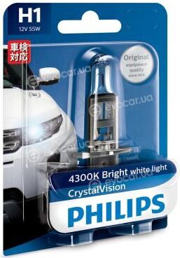 Philips 12258CVB1