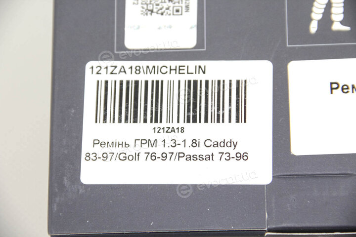 Michelin 121ZA18