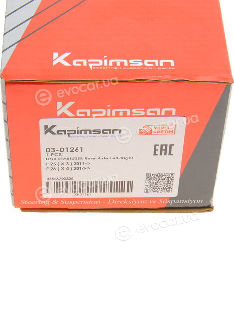 Kapimsan 03-01261