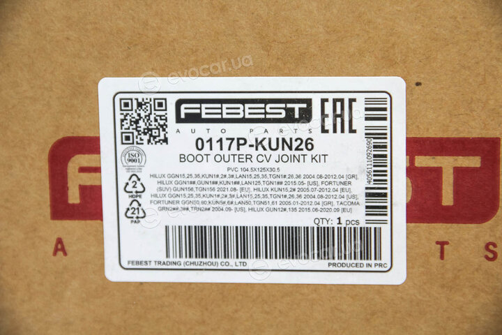 Febest 0117P-KUN26