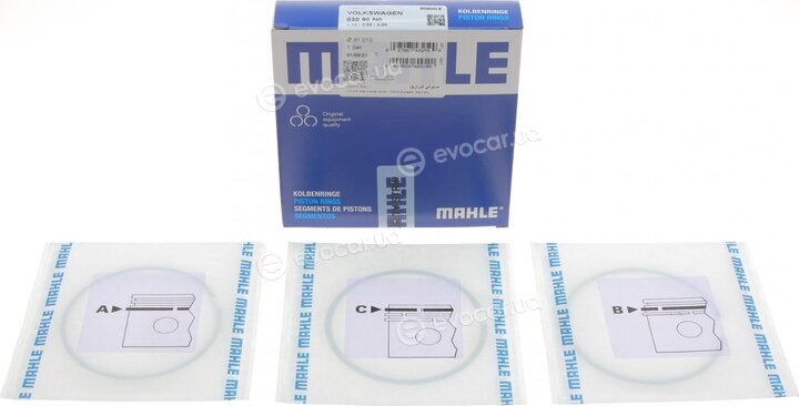 Mahle 030 90 N0