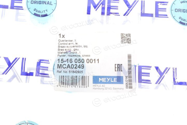 Meyle 15-16 050 0011
