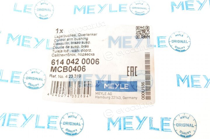 Meyle 614 042 0006