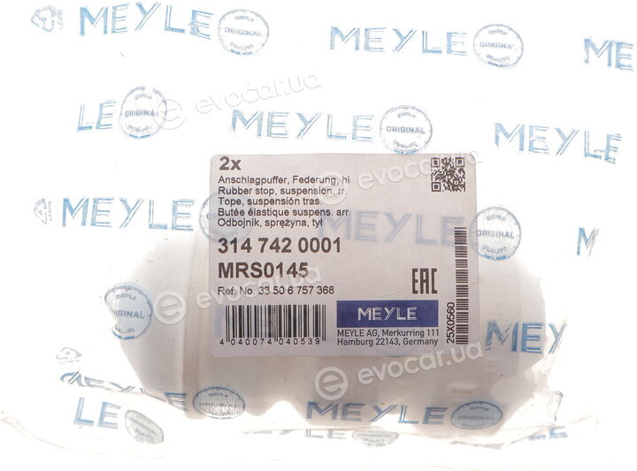 Meyle 314 742 0001