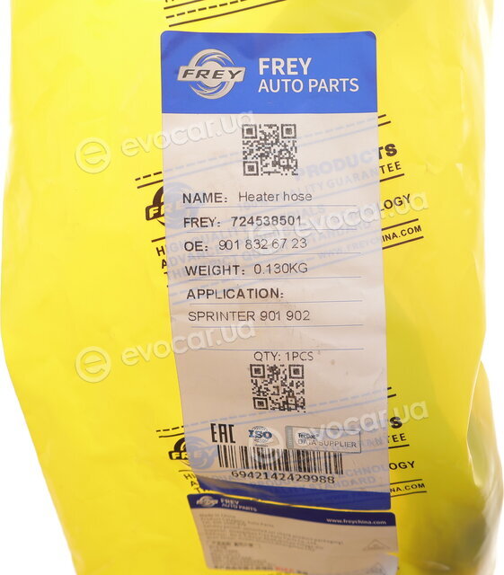 Frey 724538501