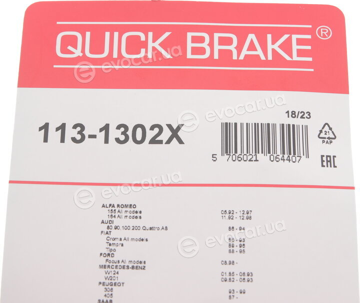 Kawe / Quick Brake 113-1302X