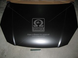 Tempest 031 0275 280
