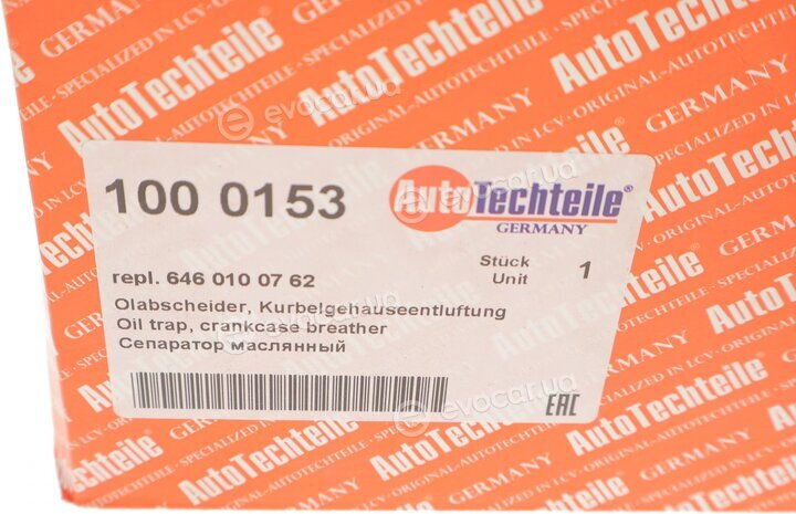 Autotechteile 100 0153