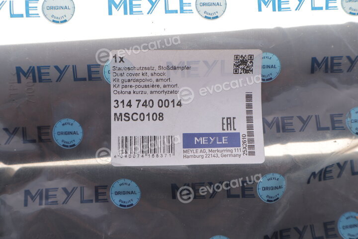 Meyle 314 740 0014