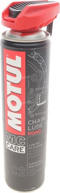 Motul 111649