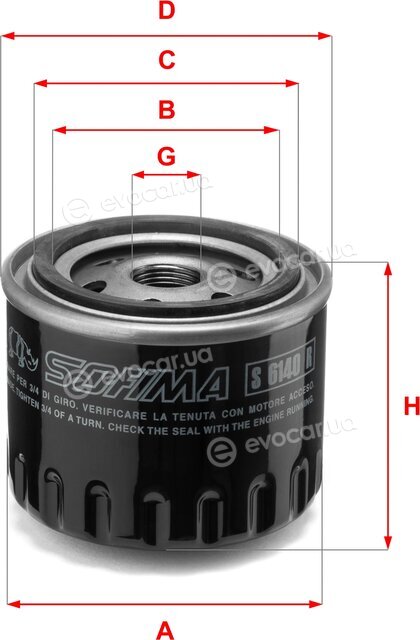 Sofima S 6140 R