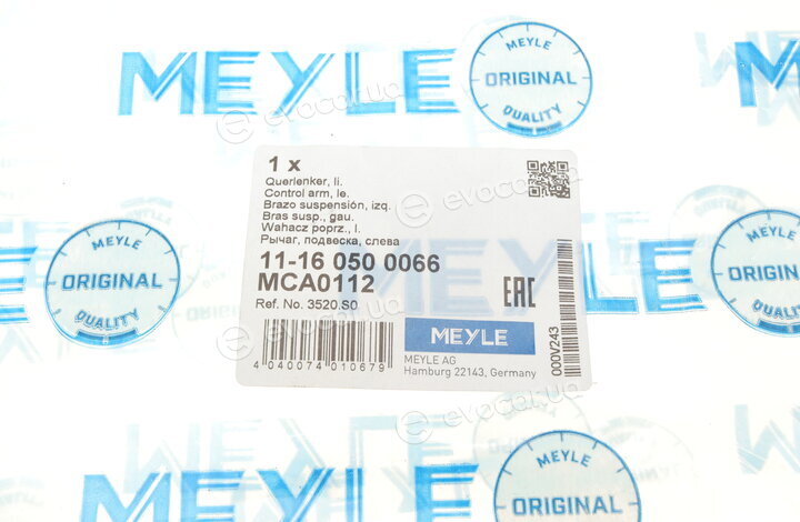 Meyle 11-16 050 0066