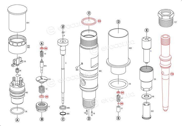 Bosch 0 445 120 345