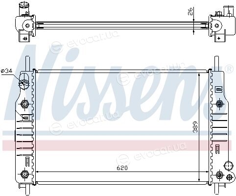 Nissens 62105