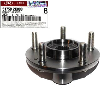 Kia / Hyundai 517502K000