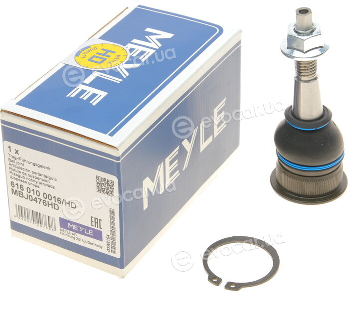 Meyle 616 010 0016/HD