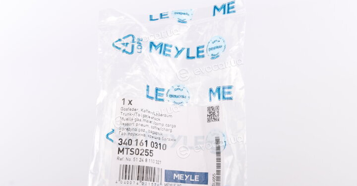 Meyle 340 161 0310
