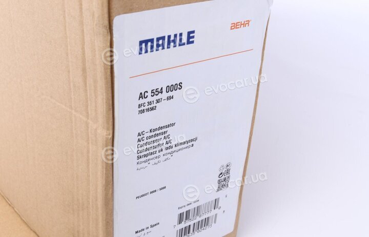 Mahle AC 554 000S