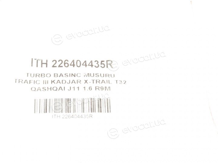 Renault / Nissan 226404435R