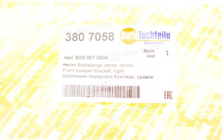 Autotechteile 380 7058