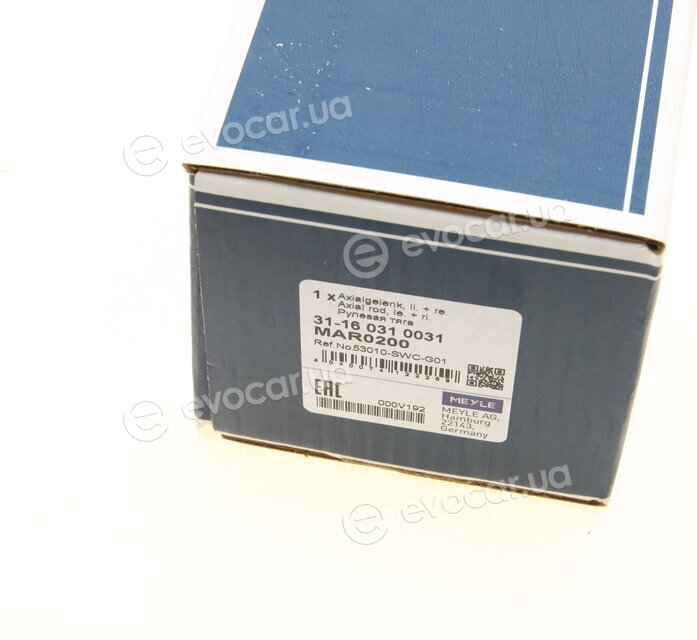 Meyle 31-16 031 0031
