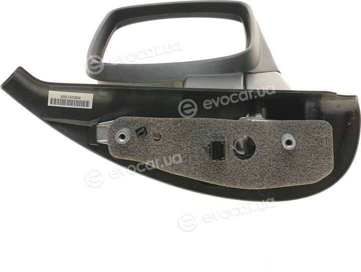 Alkar 9240160
