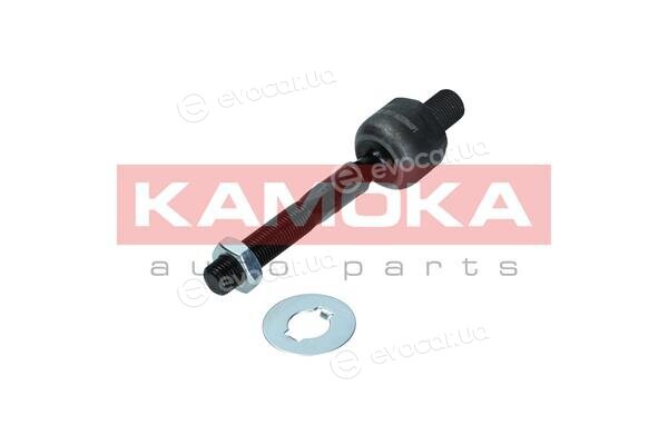 Kamoka 9020177