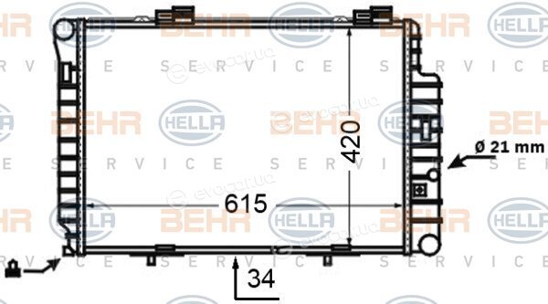 Mahle 8MK 376 769-721