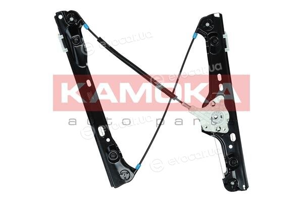 Kamoka 7200045