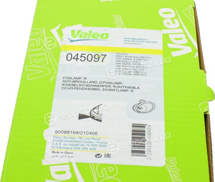 Valeo 045097