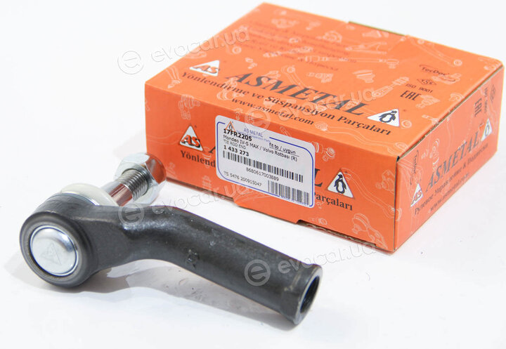 AS Metal 17FR2205