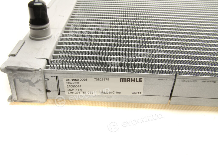 Mahle CR 1050 000S