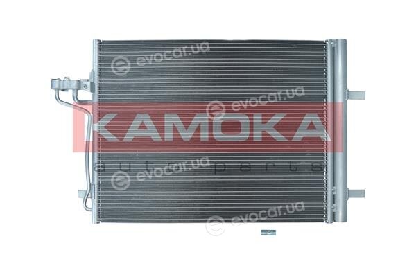 Kamoka 7800058