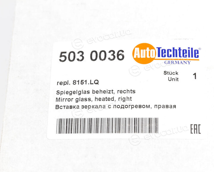 Autotechteile 503 0036