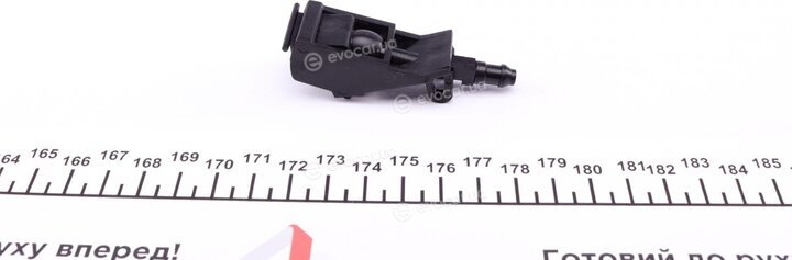 Autotechteile 395 5013