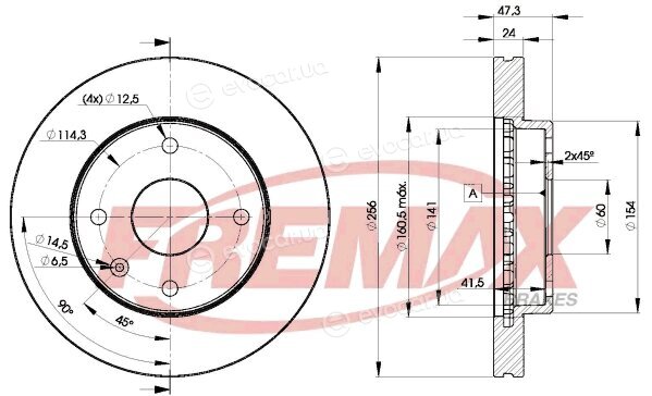 Fremax BD-8338