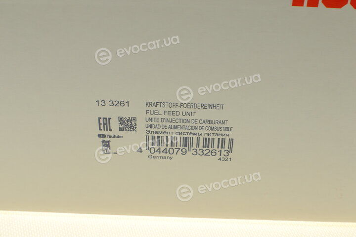 Astemo (Hitachi) / Huco 133261