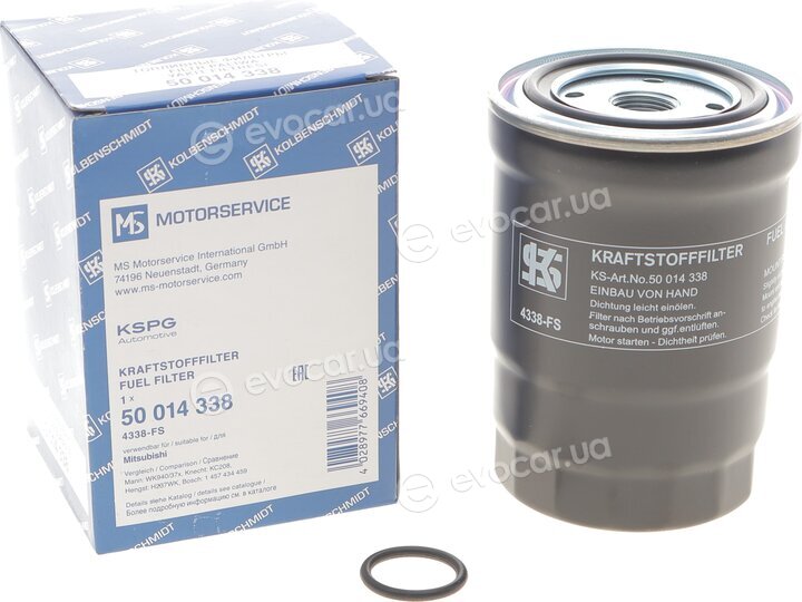 Kolbenschmidt 50014338
