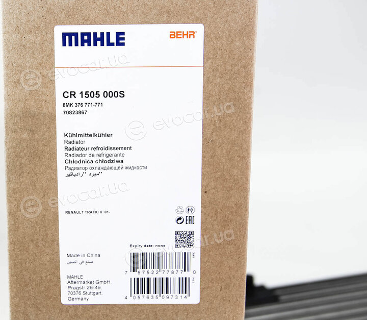 Mahle CR 1505 000S