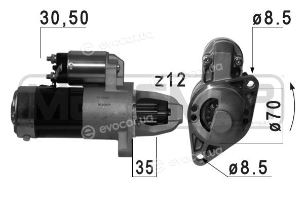 Era / Messmer 220716A