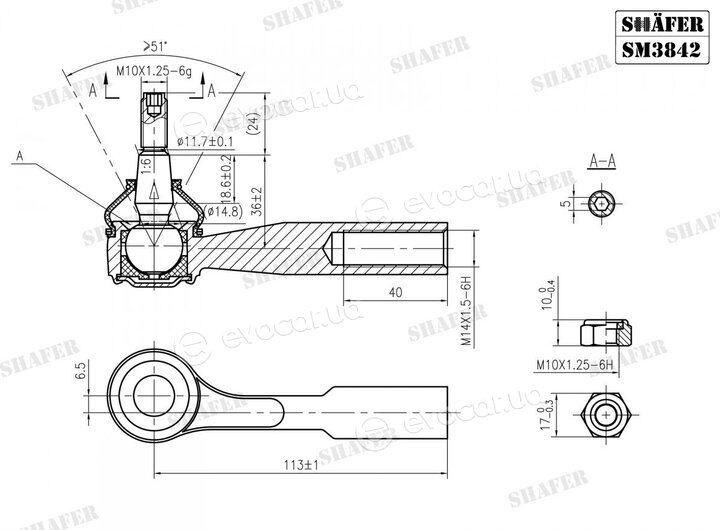 Shafer SM3842