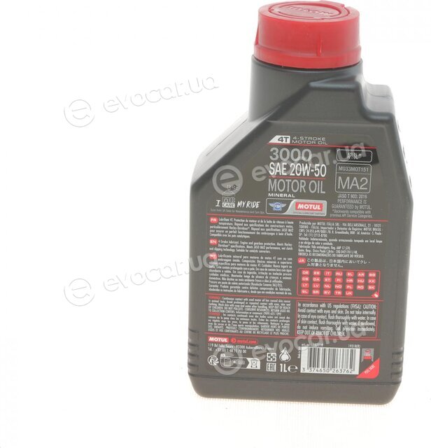 Motul 107318