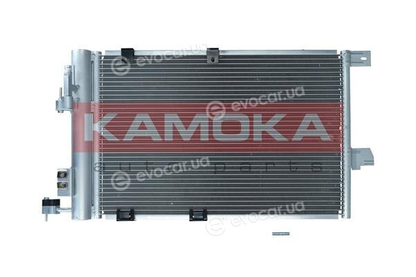 Kamoka 7800136