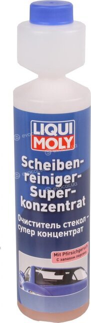 Liqui Moly 2379